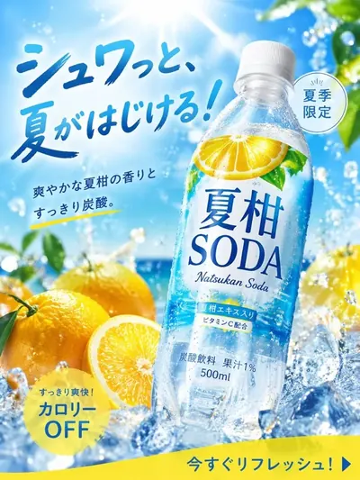 gpt-image-2 生成的模型测试A/B测试签名输出，突出模型测试与复杂场