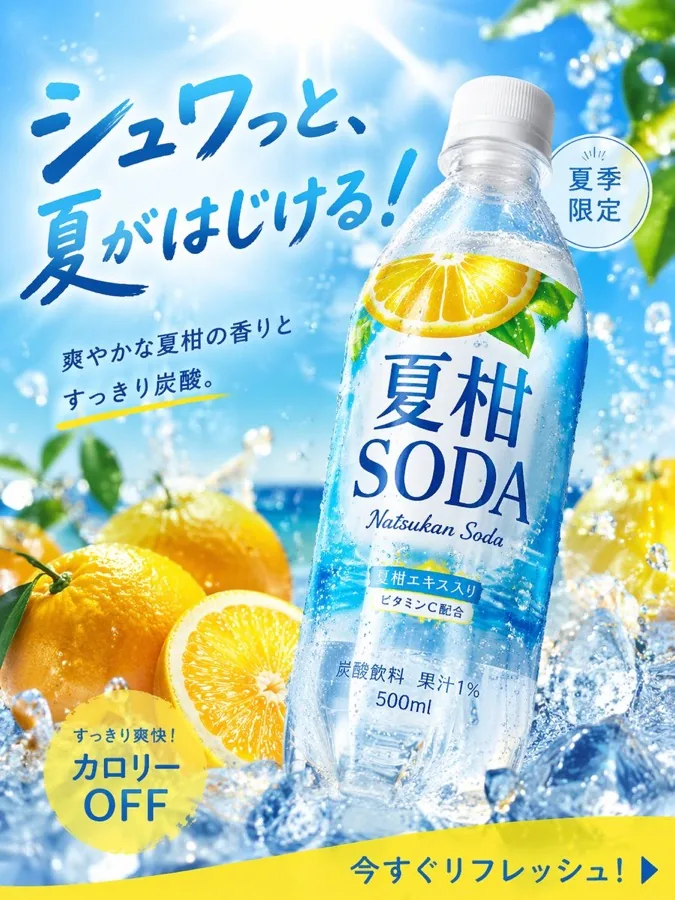 gpt-image-2 生成的模型测试A/B测试签名输出，突出模型测试与复杂场