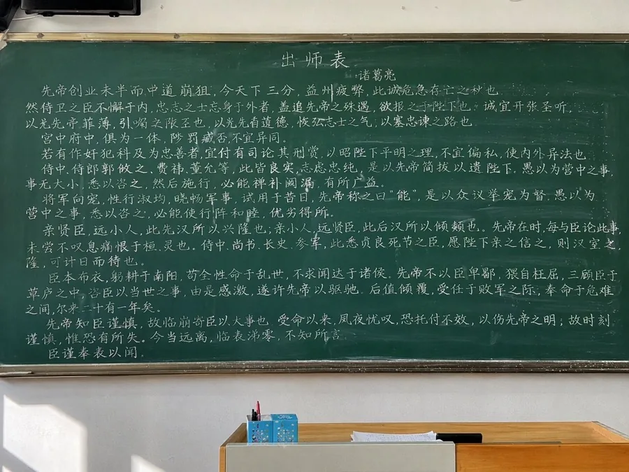 gpt-image-2 生成的截图直播PK截图模板界面第3版，突出UI与截图效果