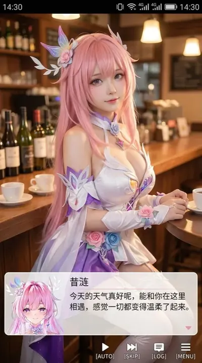 gpt-image-2 生成的摄影9:16Cosplayer人像截图，突出人像