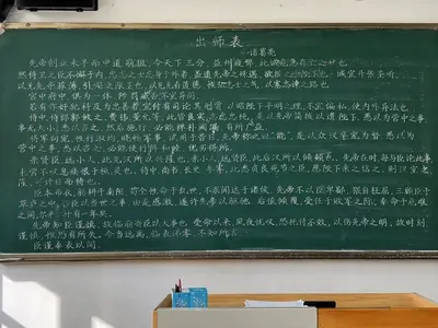 gpt-image-2 生成的截图直播PK截图模板界面第3版，突出UI与截图效果