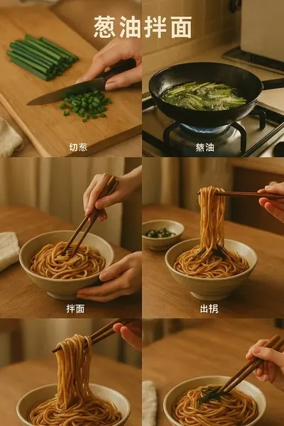 gpt-image-2 生成的参考案例小红书家常菜教程卡，突出参考案例与复用效果